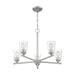SATCO/NUVO Bransel 5-Light Chandelier Fixture Brushed Nickel Finish With Clear Seeded Glass (60-7185)