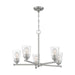 SATCO/NUVO Bransel 5-Light Chandelier Fixture Brushed Nickel Finish With Clear Seeded Glass (60-7185)