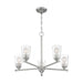 SATCO/NUVO Bransel 5-Light Chandelier Fixture Brushed Nickel Finish With Clear Seeded Glass (60-7185)