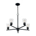 SATCO/NUVO Bransel 5-Light Chandelier Fixture Matte Black Finish With Clear Seeded Glass (60-7285)