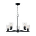 SATCO/NUVO Bransel 5-Light Chandelier Fixture Matte Black Finish With Clear Seeded Glass (60-7285)