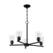 SATCO/NUVO Bransel 5-Light Chandelier Fixture Matte Black Finish With Clear Seeded Glass (60-7285)