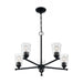 SATCO/NUVO Bransel 5-Light Chandelier Fixture Matte Black Finish With Clear Seeded Glass (60-7285)