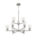 SATCO/NUVO Bransel 9-Light Chandelier Fixture Brushed Nickel Finish With Clear Seeded Glass (60-7189)