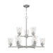 SATCO/NUVO Bransel 9-Light Chandelier Fixture Brushed Nickel Finish With Clear Seeded Glass (60-7189)