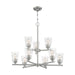 SATCO/NUVO Bransel 9-Light Chandelier Fixture Brushed Nickel Finish With Clear Seeded Glass (60-7189)