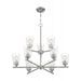 SATCO/NUVO Bransel 9-Light Chandelier Fixture Brushed Nickel Finish With Clear Seeded Glass (60-7189)