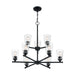 SATCO/NUVO Bransel 9-Light Chandelier Fixture Matte Black Finish With Clear Seeded Glass (60-7289)