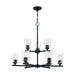 SATCO/NUVO Bransel 9-Light Chandelier Fixture Matte Black Finish With Clear Seeded Glass (60-7289)