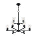 SATCO/NUVO Bransel 9-Light Chandelier Fixture Matte Black Finish With Clear Seeded Glass (60-7289)