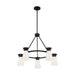SATCO/NUVO Caleta 5-Light Chandelier Fixture Black Finish With Frosted Cylindrical Glass (60-7315)