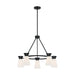 SATCO/NUVO Caleta 5-Light Chandelier Fixture Black Finish With Frosted Cylindrical Glass (60-7315)