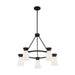 SATCO/NUVO Caleta 5-Light Chandelier Fixture Black Finish With Frosted Cylindrical Glass (60-7315)