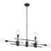 SATCO/NUVO Delphi 8-Light Island Pendant Fixture Mahogany Bronze Finish (60-6862)