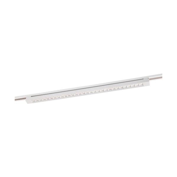 SATCO/NUVO LED 3 Foot Track Light Bar White Finish 30 Degree Beam Angle (TH504)