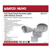 SATCO/NUVO LED Security Light Dual Head White Finish 4000K Motion Sensor (65-217)