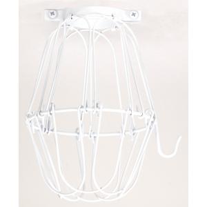 SATCO/NUVO Light Bulb Cage White Finish 5-3/4 Inch Height (90-1917)