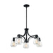 SATCO/NUVO Skybridge 5-Light Chandelier Fixture Matte Black Finish With Clear Glass (60-7105)