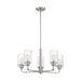 SATCO/NUVO Sommerset 5-Light Chandelier Fixture Brushed Nickel Finish With Clear Glass (60-7175)