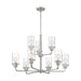 SATCO/NUVO Sommerset 9-Light Chandelier Fixture Brushed Nickel Finish With Clear Glass (60-7179)