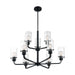 SATCO/NUVO Sommerset 9-Light Chandelier Fixture Matte Black Finish With Clear Glass (60-7279)