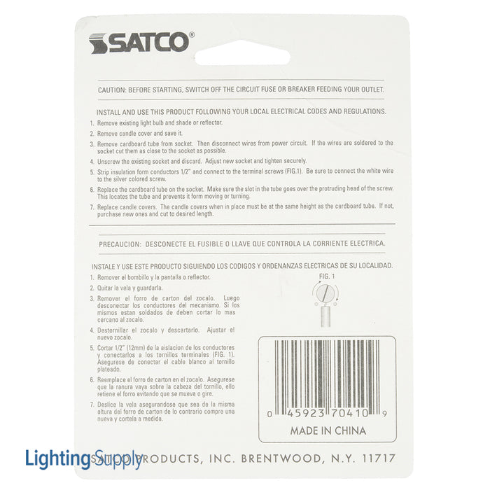 SATCO/NUVO Standard Socket With Push-Thru Switch Brite Gilt Finish (S70-410)