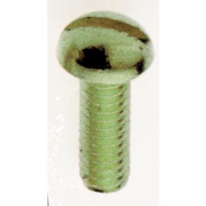 SATCO/NUVO Steel Round Head Slotted Machine Screw 8/32-3/8 Inch Length Green Ground Combo Head (90-797)