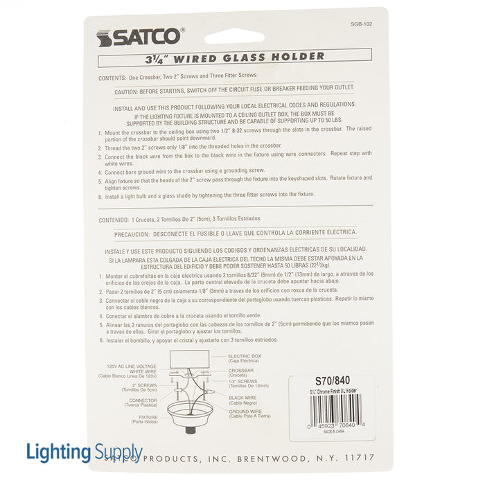 SATCO/NUVO Wired Holder Chrome Finish 3-1/4 Inch (S70-840)