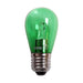 USHIO 2W S14 LED 120V Medium E26 Base Green Dimmable Bulb (1003932)