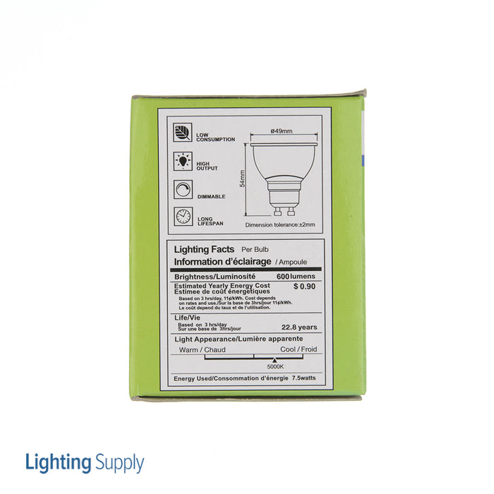 Westgate Manufacturing High Power GU10 120V 7.5W 600Lm 5000K (G10-600L-50K-D)