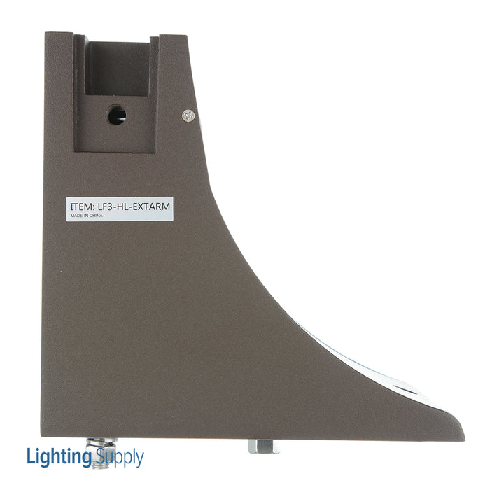 Westgate Manufacturing Optional Straight Arm For LF3-HL 5000K (LF3-HL-EXTARM)