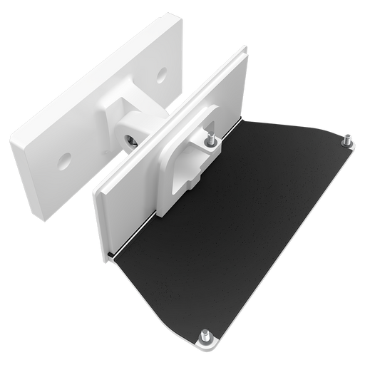 RAB Swivel 65 Degree For WPLEDM White (SWIVEL65MW)