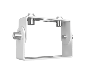 RAB Trunnion Kit For X17 Flood 105W-140W White (TWX17-105-140)